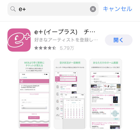 E34F6251-80CF-43BC-90BA-05C516577331
