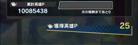 CC3EFE85-ADC8-481E-A684-C5E730C5ADCE