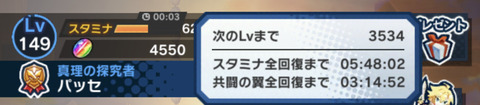 34AB1931-AD8F-4DDC-9688-38F5F9DBB0B8