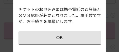 FB20A93C-4ABA-4983-B8B0-62CE8FF3AEDC