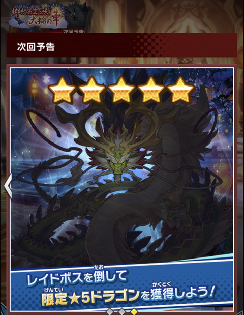 801CB833-73D4-40D1-8169-869CC31CE9F7