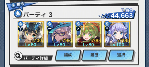 49500BC6-9DA6-4C52-9361-5F98CF19D4E1