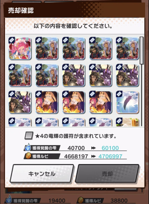 A0DC1502-4A2E-45E2-B4BE-BF254C3CB378