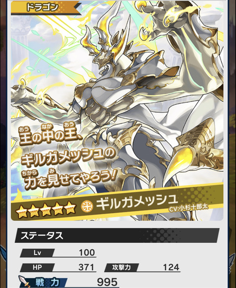 44D7DDE0-6434-4E2B-A94F-23C134346FEC