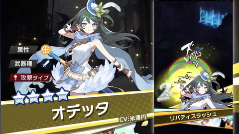 A88AC9E2-250C-47A7-8411-13F0713C77FE