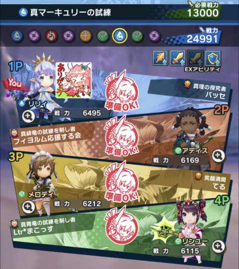 6D565CCF-D9A2-4B2B-9A18-267DF7B6B1D1