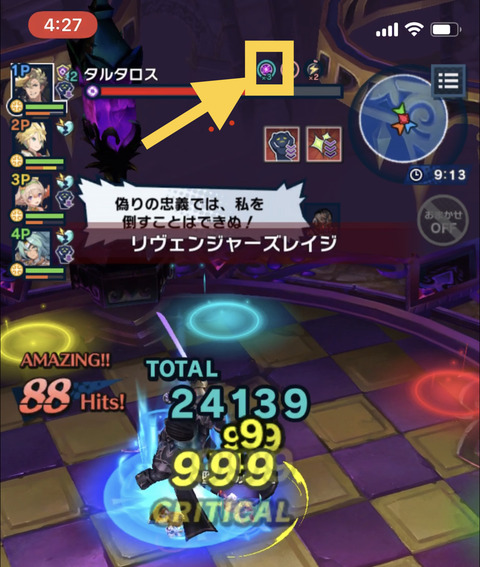 B6D3D36C-F3AC-47C9-8E2D-3B57000408DC