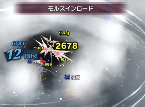 1B47D5ED-B812-4D67-AD6A-2A782AF399E2