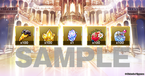 初回限定育成アイテムセット