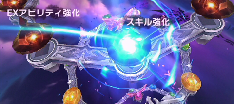 ナイトメアストリームLv3解放a