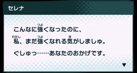 B43A410C-BAF7-4EED-8764-BD48D2A2EFA1