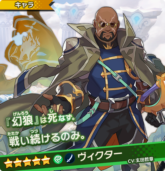 ドラガリ レジェンド召喚 軍旗はためかせる戦場の風 が来る のんびりドラガリアロスト ドラガリ ドラガリ レジェンド召喚 軍旗はためかせる戦場の風 が来る のんびりドラガリアロスト ドラガリ