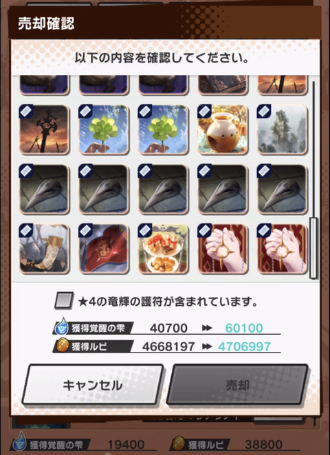 C07EB2B9-5C95-4DFF-8158-5528A28DB2E4