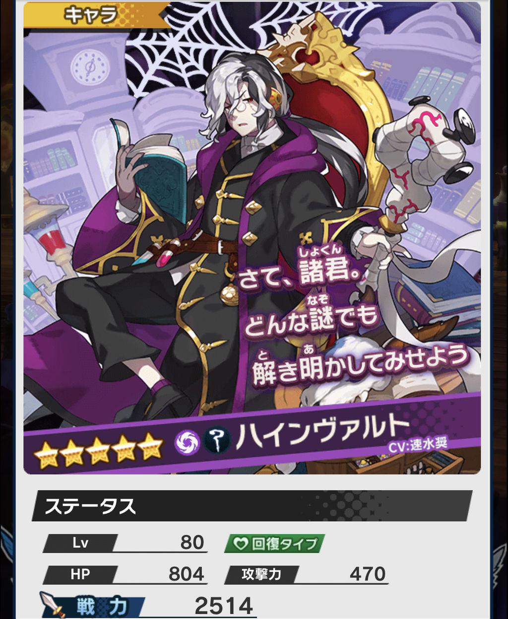 ドラガリ 闇属性ピックアップレジェンド召喚 コール オブ ビブリア ピックアップ が来る のんびりドラガリアロスト ドラガリ ドラガリ 闇属性ピックアップレジェンド召喚 コール オブ ビブリア ピックアップ が来る のんびりドラガリアロスト ドラガリ