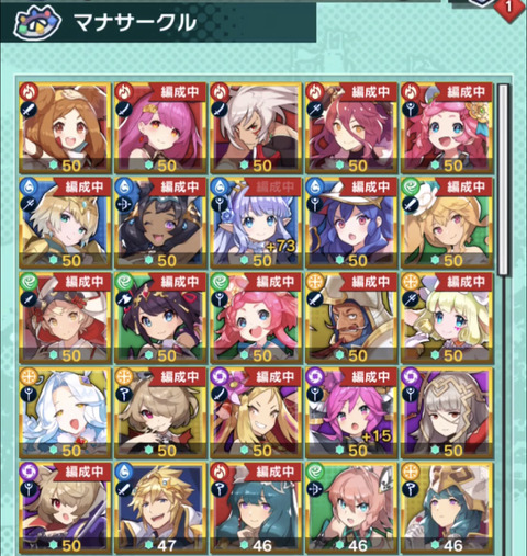 AEDC419D-0980-4527-A857-B97D8D7CC027