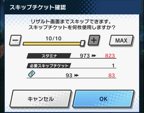 6CDDA636-5A8E-41C3-8243-EAA34C5D34C9