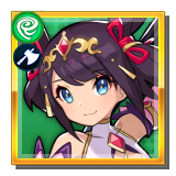 リンユー