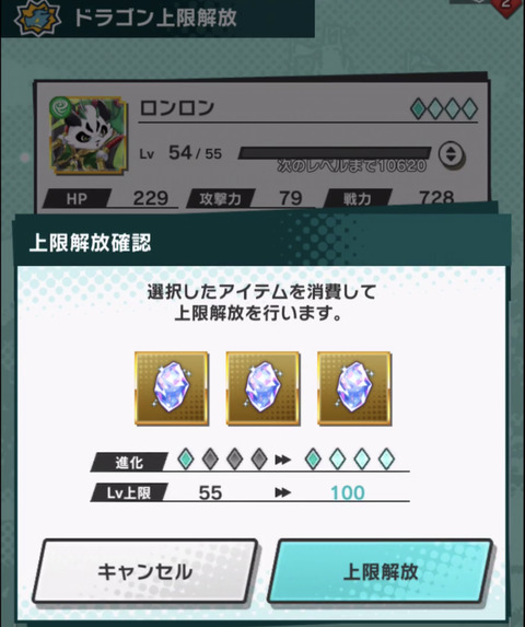 AC0B6129-5084-4B4F-855B-C3773B23CA54