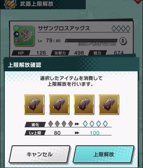 08011F2F-B04F-440A-9C58-8FA94C1D2DBF