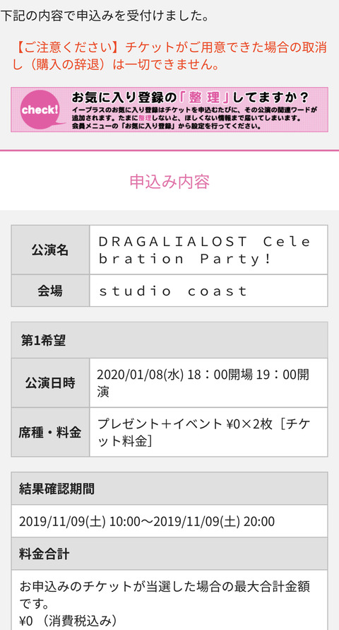 B2CBC8B9-049D-4FD8-A6D2-C8EFA915D098