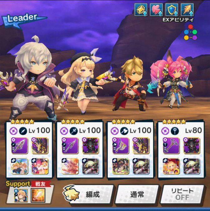 デルフィ ドラガリ