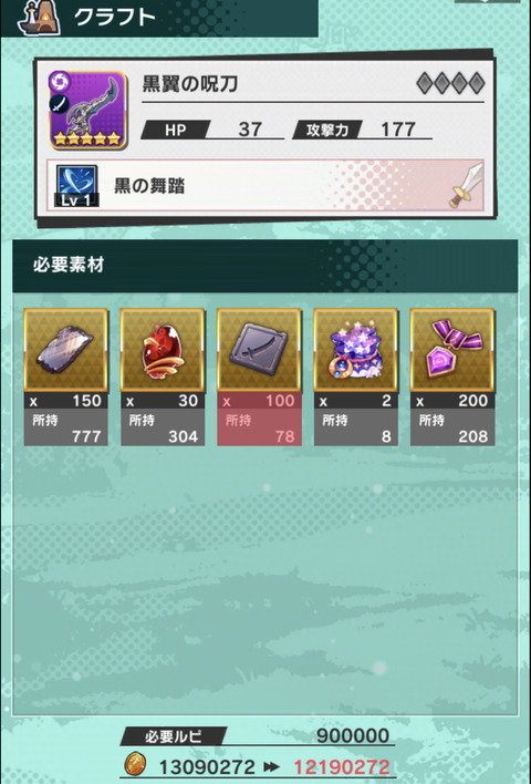 B992596B-A924-490A-851A-8EB6C3DA5B19