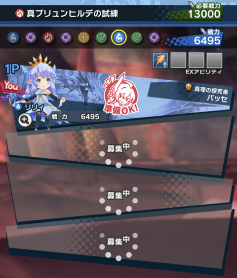 E85976D6-2BF1-4DD1-B1C9-01528CC33C69