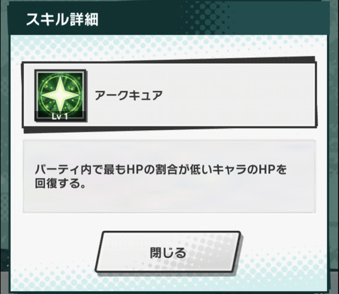 7392B68D-8A0B-4650-B379-85368BFABC41