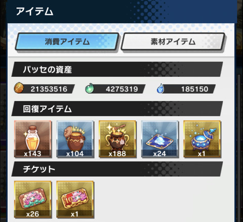 7F1BEA2B-3308-4B6B-813C-9B7EF671070F