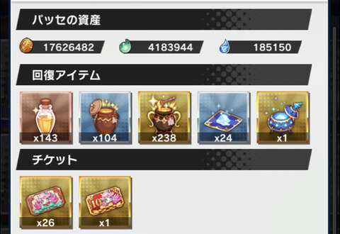 12EFF13C-13EC-4E11-98B0-28164E913E11