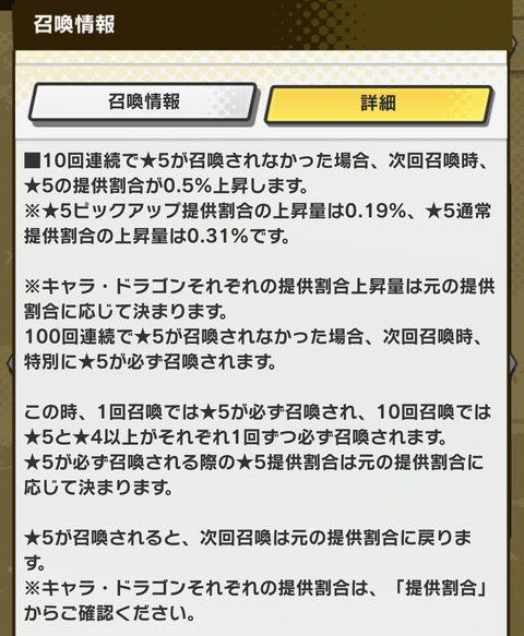 8F99CC1E-D387-4D8C-B8D1-C1DCD57D8EF9