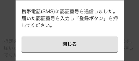 A404DD1E-73BB-42A7-BE34-8B3C5E5A79EE