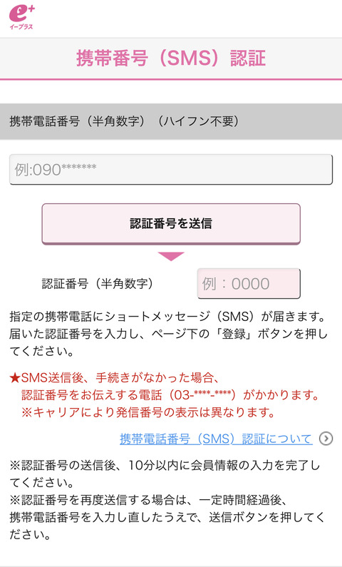 B81D79CC-6BBF-4638-9EC7-DF70BB9E2C51