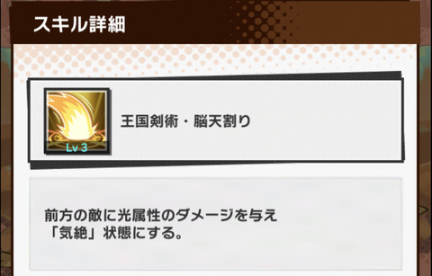 54634BC4-B772-4B89-83CF-C792BFB7508C