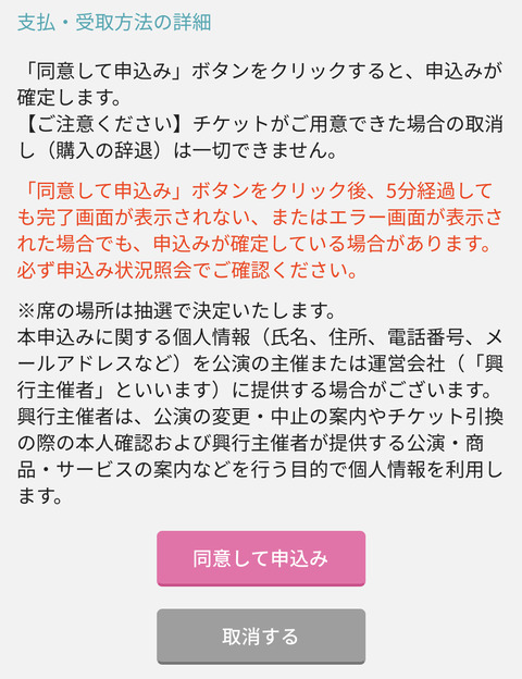 6F5C021B-E25E-45D0-8F10-F3BE7095976D