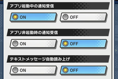 FE0538BF-1E86-420D-B0D2-3049CB227373