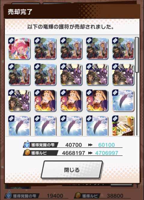 F0A6CF9D-5861-4C9F-B24D-D7449663D225