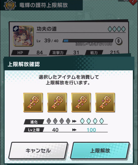 DF586973-FF23-4C57-954B-DC496B1C9CAA