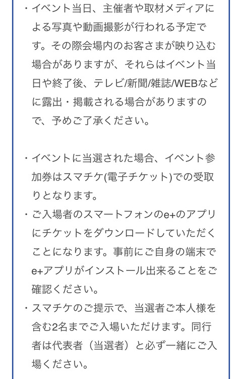 CCCF7539-F208-464A-AD46-3A4F0BD164A2