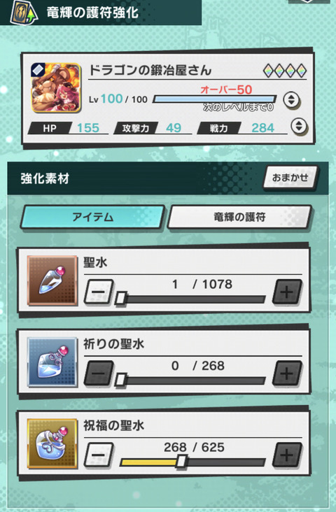3DD72E37-8F57-406E-A7E4-C92D6E3098F7