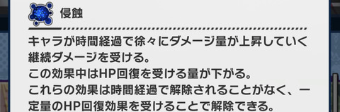 E6118472-994C-432B-8643-FC61E48BF2FD