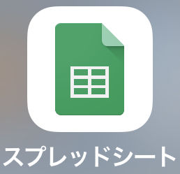 1326D593-60BD-4AFB-B98A-DDB68904BA08