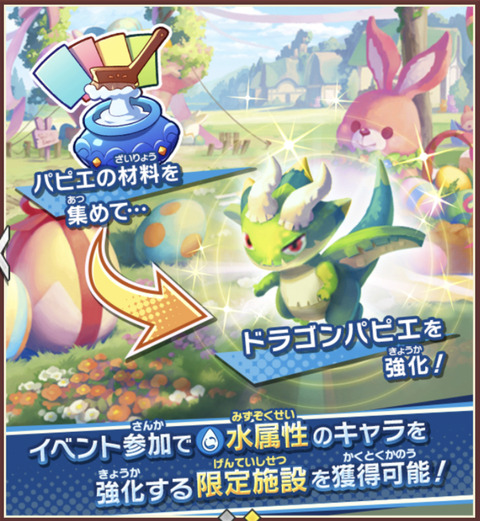 002C705A-80A9-426B-AC36-0AE64BCCDA55