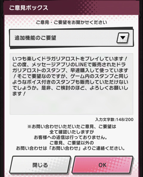 554212A8-7D61-4FA0-BF24-93D49A9471B0