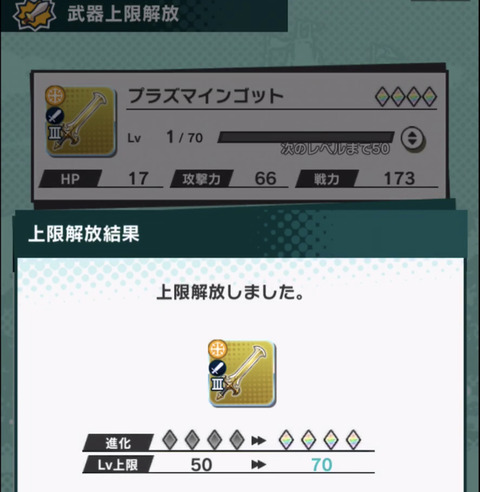 3F2DD234-FEC5-4634-B058-30AF03291C24