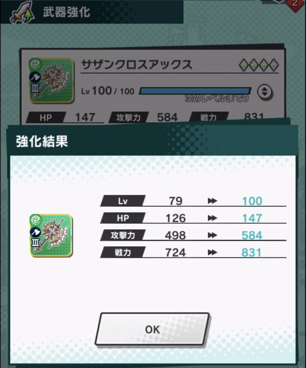 ドラガリ 真マーキュリーへの道のりpart1 のんびりドラガリアロスト ドラガリ ドラガリ 真マーキュリーへの道のりpart1 のんびりドラガリアロスト ドラガリ