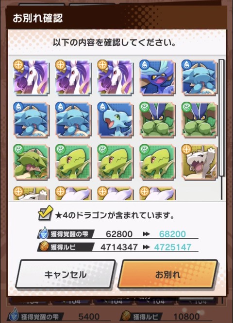 04AA94A9-A32C-45A7-A670-6C031F110AD8