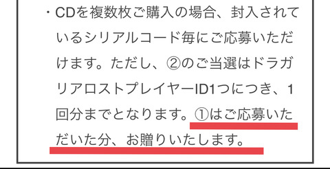 EA0AE7EA-6797-4EB5-A495-ACB9AAE9917B