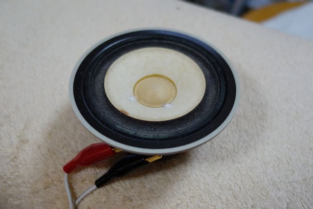 Yoshii9 ユニット交換（H080D-AF) : Sound Solitaire