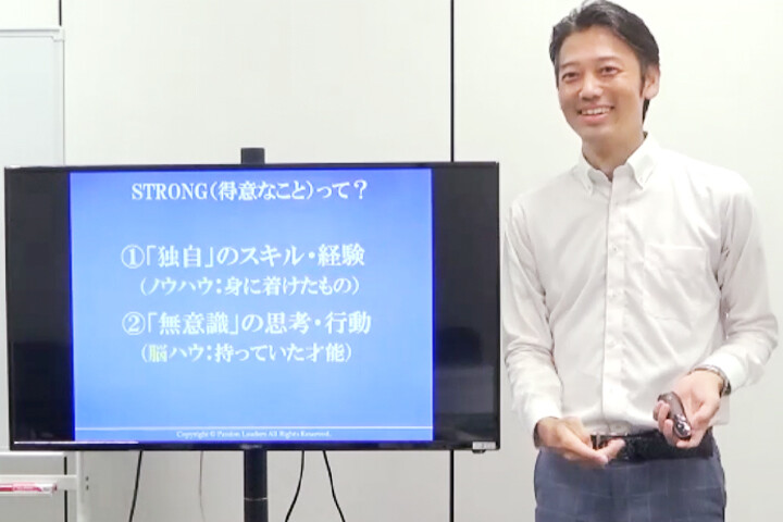 「新規事業チャレンジゼミ」が10月よりスタート！